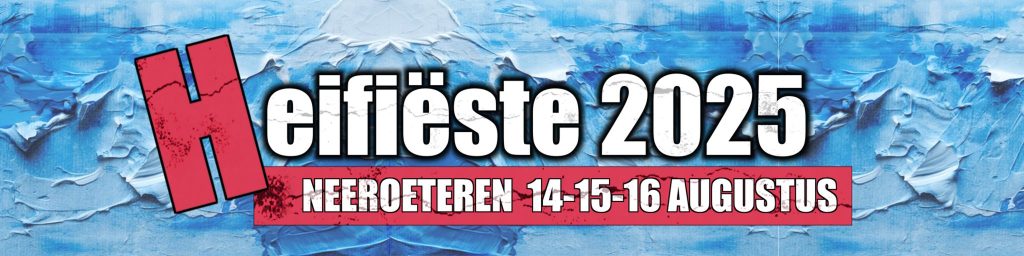 logo 2025 klein